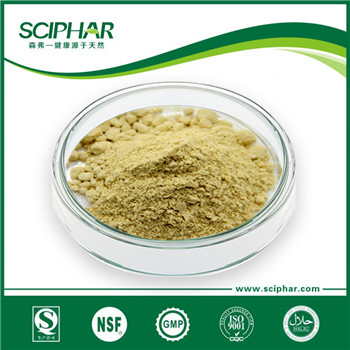 <b>水解蛋黃粉</b>