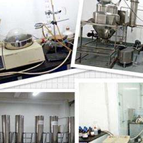 森弗研發(fā)大樓