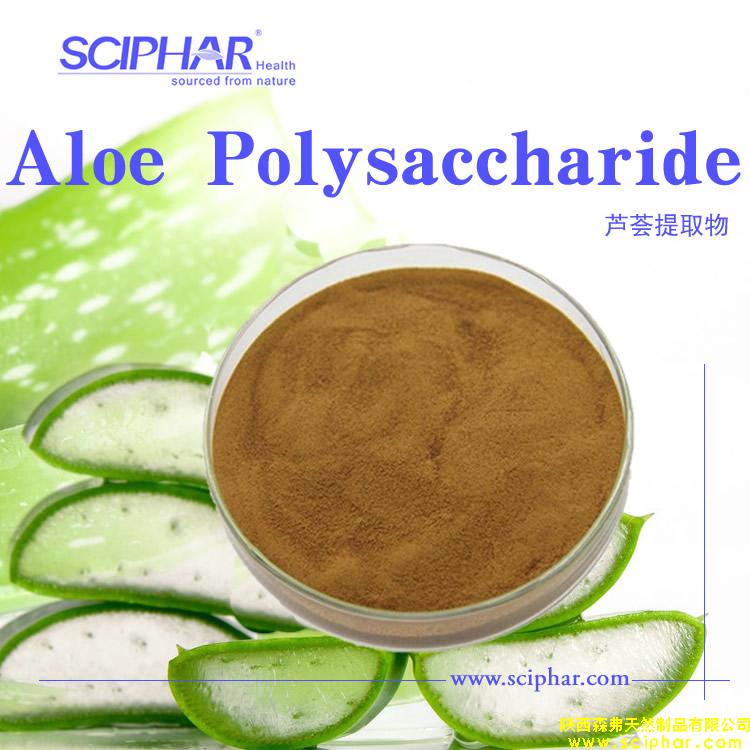 蘆薈提取物在皮膚護(hù)理和消化健康領(lǐng)域應(yīng)用廣泛